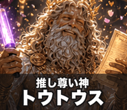 841991305