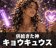 841991306