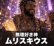 841991309
