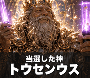 841991312