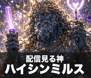 841991314