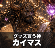 841991317