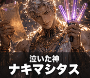 841991323