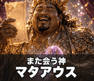 841991328