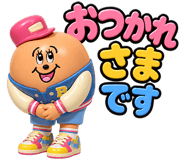 841991378