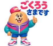 841991379