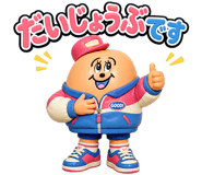841991388