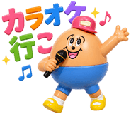 841991391