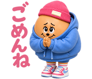 841991394