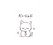 841991420