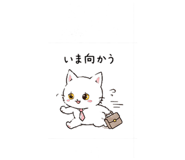 841991430