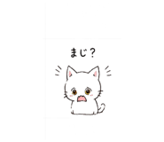 841991434