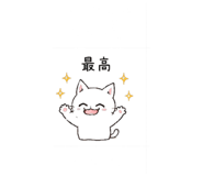 841991438