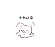 841991440