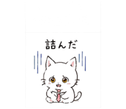 841991444