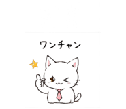 841991446
