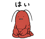 841991538