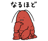 841991540