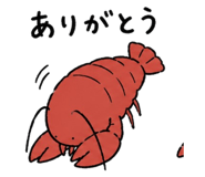 841991541