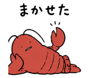 841991544