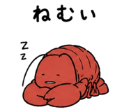 841991549