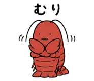 841991550