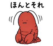 841991560