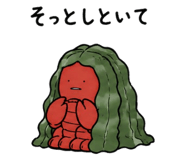 841991565