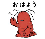 841991569
