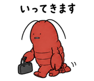 841991571