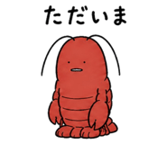 841991572