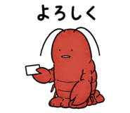 841991573