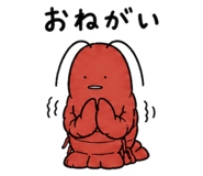 841991574