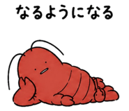841991575