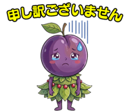 841991622