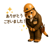 841992008