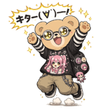 841992050