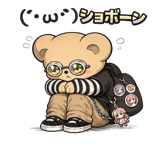 841992054