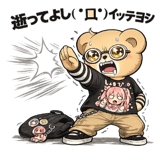 841992058