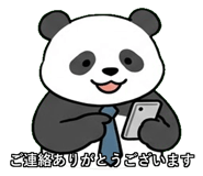 841992254