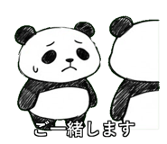 841992257