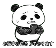 841992262