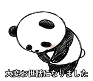 841992264