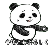 841992265