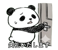 841992272