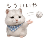 841992297