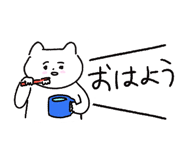 841992330