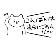 841992332