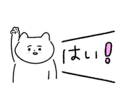 841992337