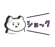 841992350